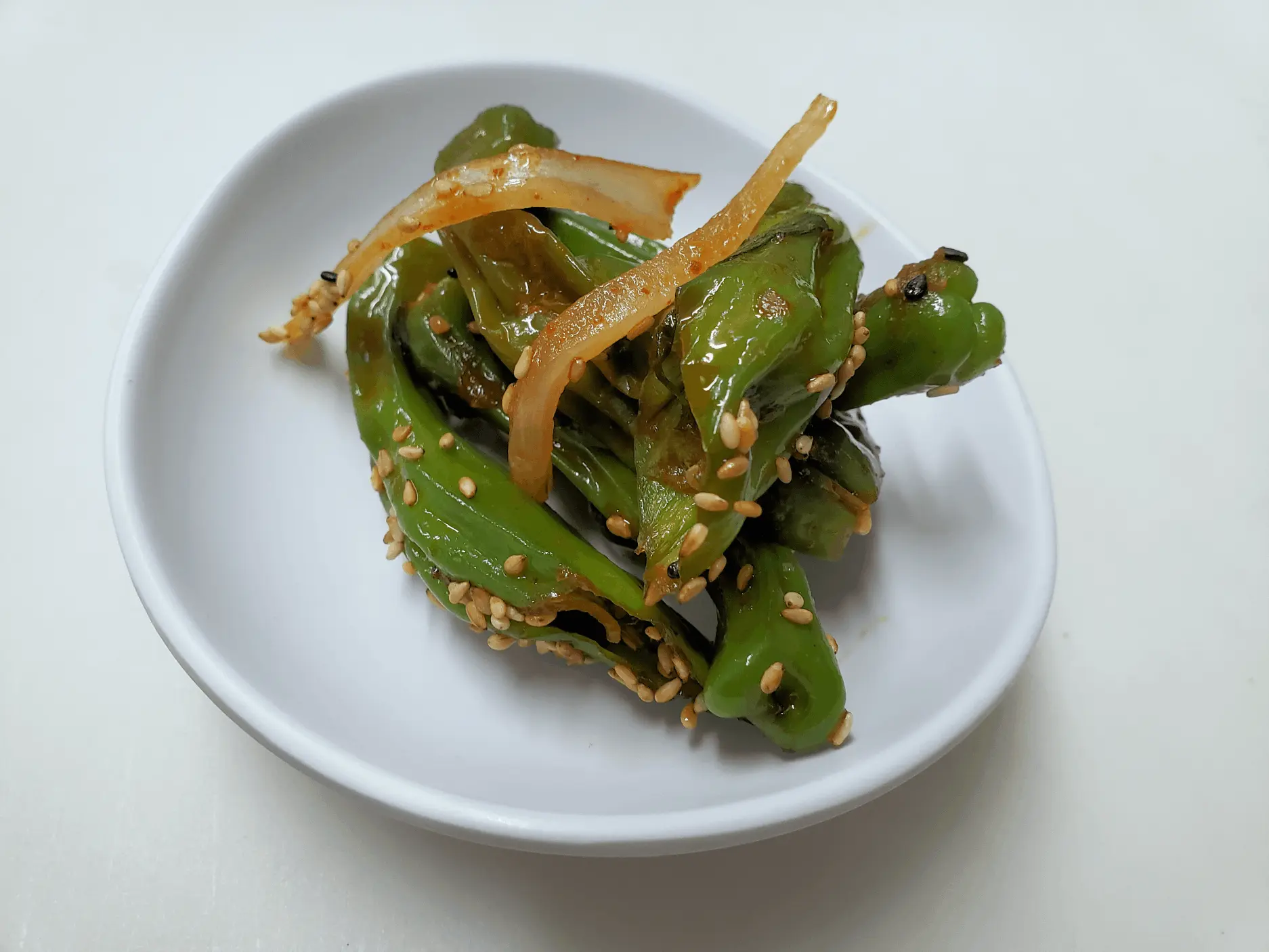 peppers